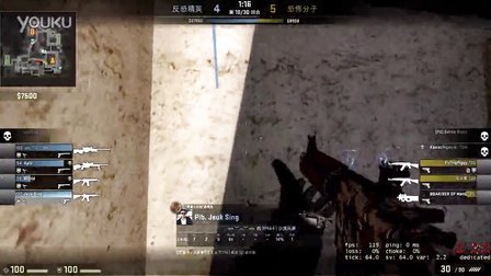 【前瞻】2025LPL春季赛 ES vs RA，RA有望延续连胜步伐