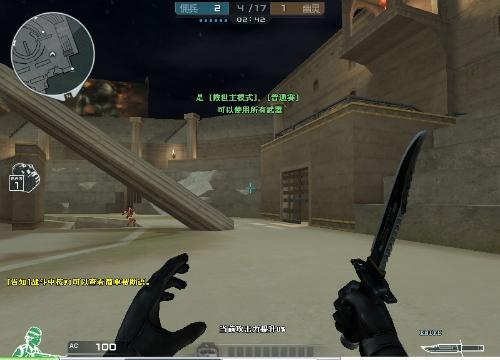 ANIMAJOR小组赛激斗正酣 VG、PSG.LGD暂时领跑