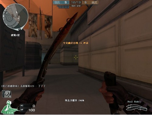 任何人的传奇战胜 Weibo Gaming - LPL 2025年第二阶段日赛结果