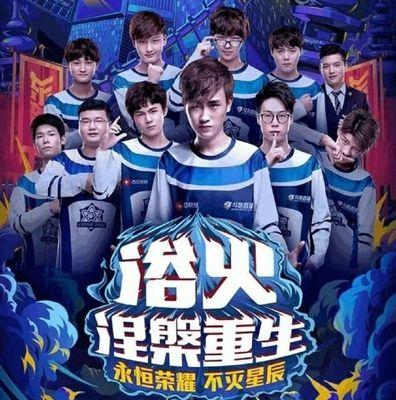 FUT Esports 在 VCT 2025： EMEA Stage 1 中处理了 Gentle Mates ，而 Team Heretics 对 GIANTX 毫无困难