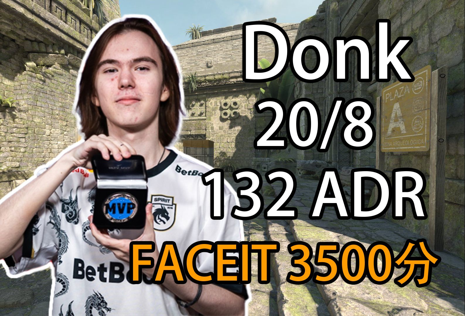 LPL T1：二队一名选手确诊新冠