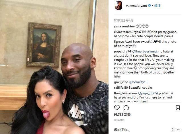篮球NBA球队教练轮换策略调整